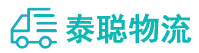 重庆到宝兴县物流公司